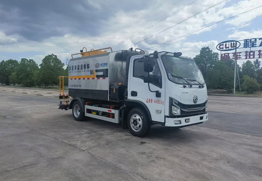 程力東風(fēng)華神 5.5 方藍(lán)牌智能型瀝青灑布車