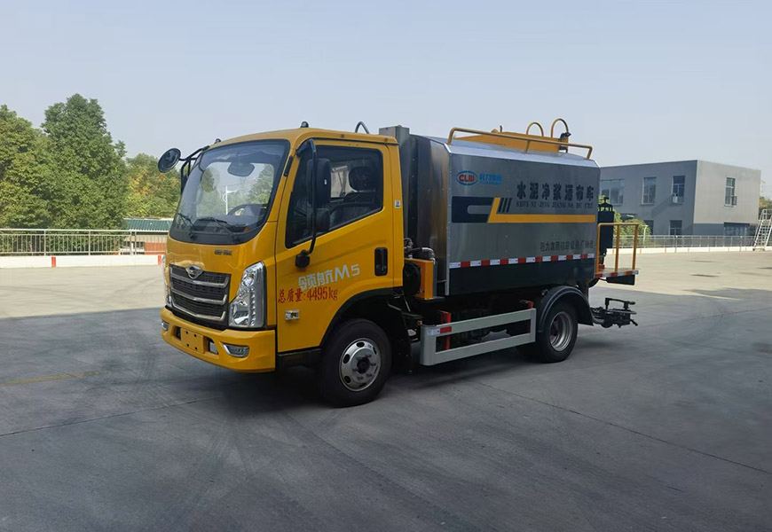 程力CL5042TJS6ALS福田領航 5.5 方藍牌智能瀝青灑布